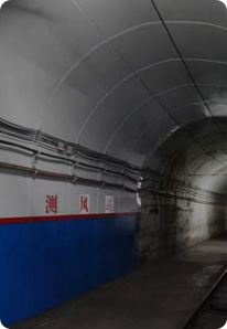 煤礦井下{br}測風(fēng)站